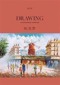 Kreslicí karton Shkolyaryk Muse Drawing A4+, 25 listů